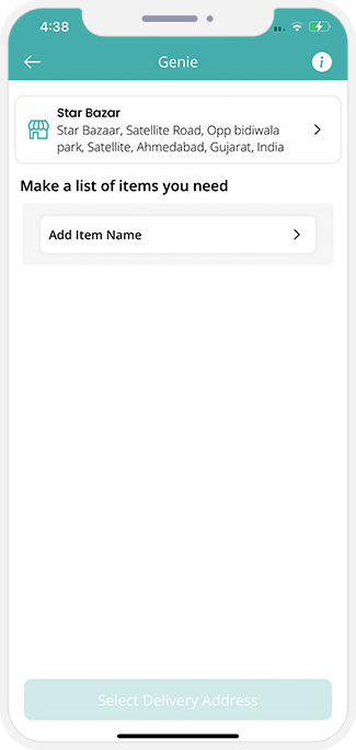 Add item name